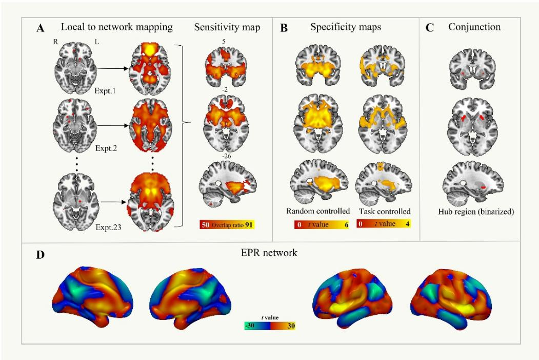 /crm/product/image/20260408/1775612893452066112.png 1775612893452066112.png